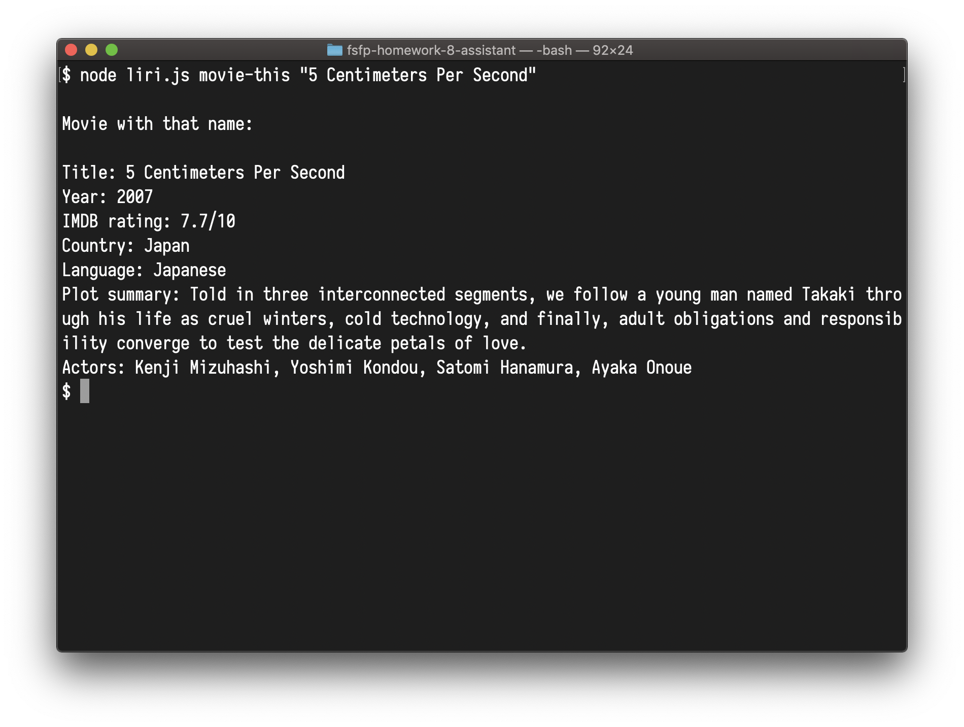 node liri.js movie-this "5 Centimeters Per Second"